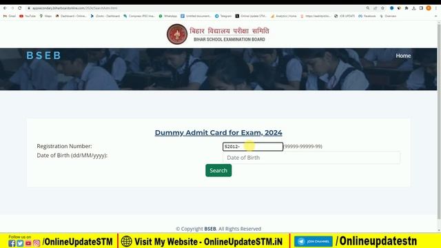 Bihar Board 10th Dummy Admit Card 2024 Download Kaise Kare |Bihar Board Matric Dummy Admit Card 202 смотреть онлайн