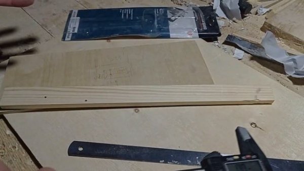 Штангенциркуль электронный Master Hand из FixPrice. Годный товар?