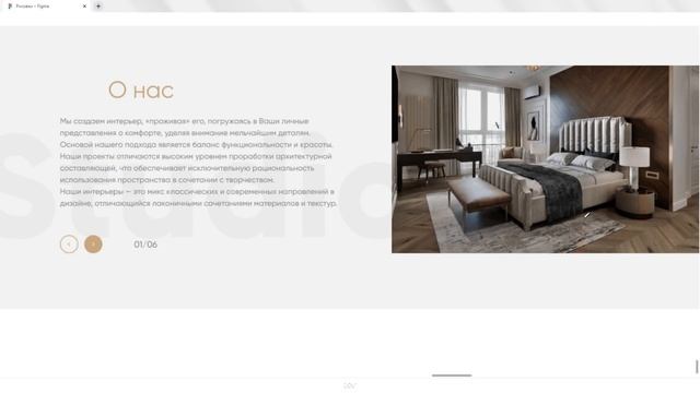 Ошибки портфолио на Behance смотреть онлайн