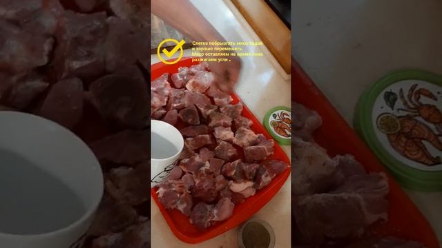 Сочное #мясо на углях, свиная шейка за 40 мин на мангале смотреть онлайн