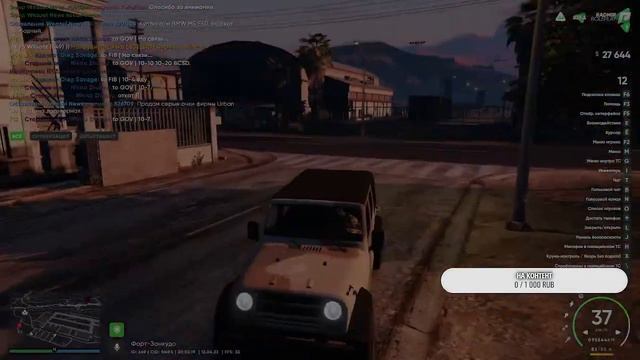 СТРИМ ПО GTA 5 RP|GTA 5 RADMIR|ЦЕЛЬ 500 ПОДПИСЧИКОВ|КРУПНИЫЙ РОЗЫГРИШ В RADMIR GTA 5|#GTA #gta #gta смотреть онлайн