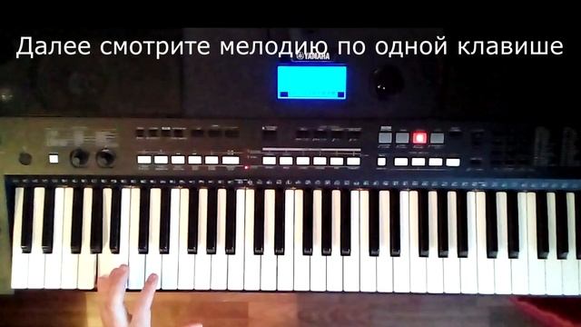 Как упоительны в России вечера на пианино