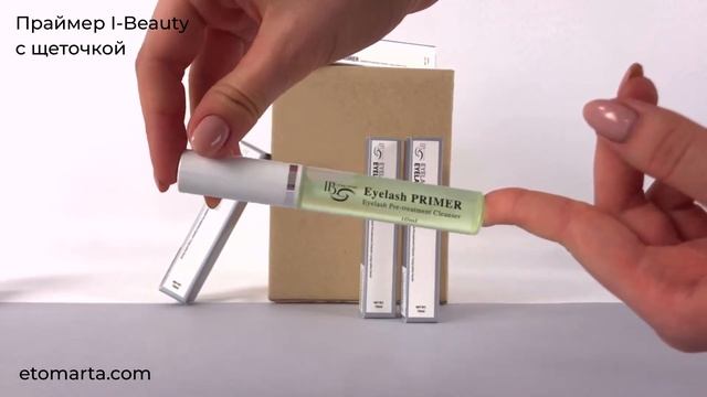 Праймер для наращивания ресниц с щеточкой I Beauty смотреть онлайн