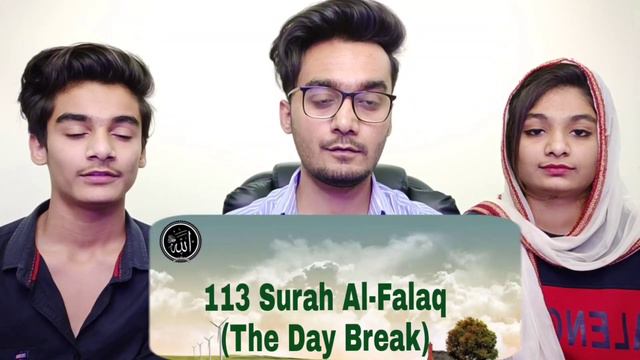 Quran Urdu Translation | Surah 112 | Surah Al-Ikhlas | Surah 113 | Surah Al-Falaq | Surah 114 An-Na смотреть онлайн