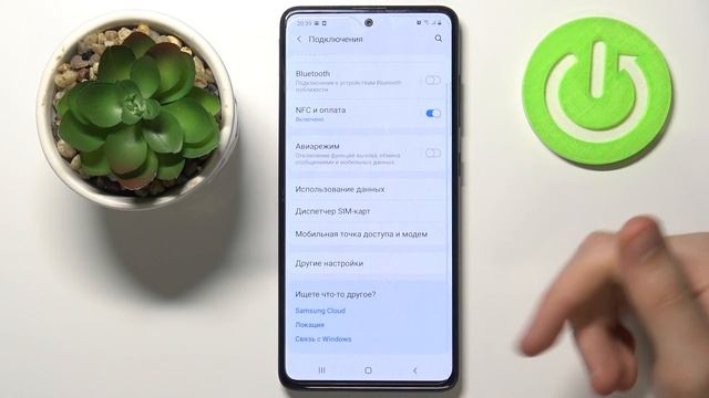 Как включить мобильный интернет на Samsung Galaxy A51? АКТИВАЦИЯ СОТОВЫХ ДАННЫХ НА Samsung A51 смотреть онлайн