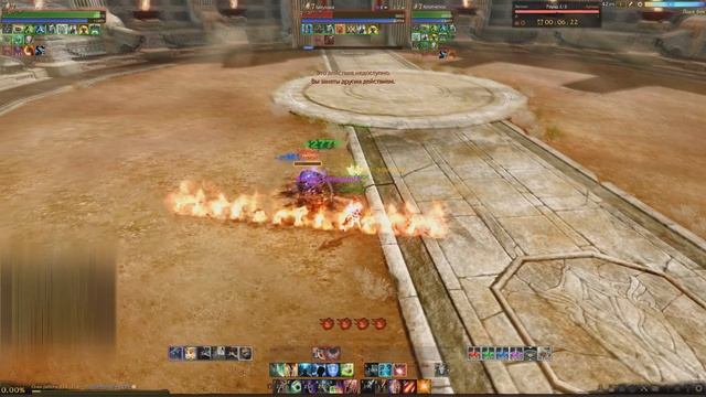 Аскет как боевой класс / гайд ArcheAge 4.5 смотреть онлайн