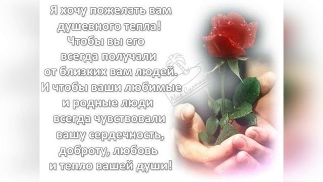День Рождения моего канала. 3 года вместе !!! Музыка Сергей Чекалин " Салют ". смотреть онлайн