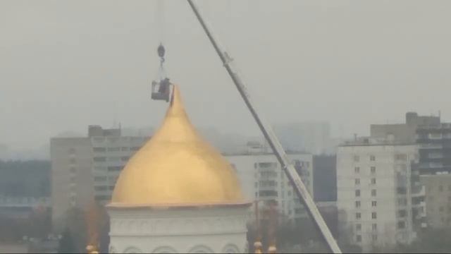 Установка Креста В Солнцево смотреть онлайн