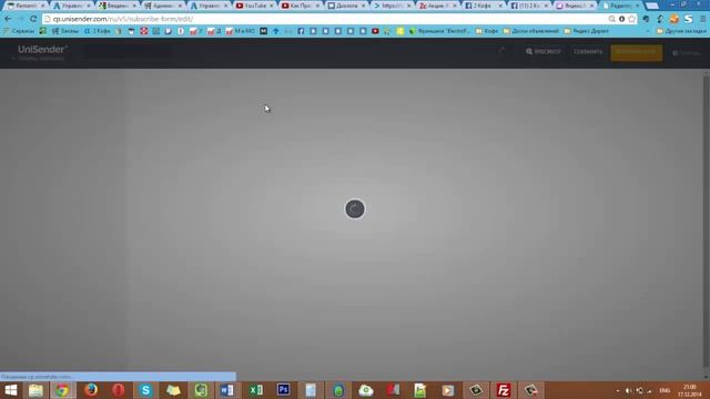 Как Сделать E-Mail рассылку? Пример на Unisender [инструкция]