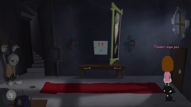 Anna's Quest прохождение - Часть #2 - Говорим с призраком смотреть онлайн