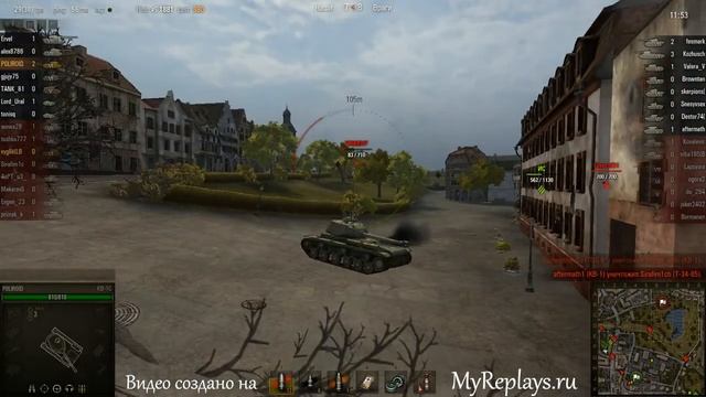 WOT: Вайдпарк - КВ-1С - 7 фрагов - Дозорный, смотреть онлайн