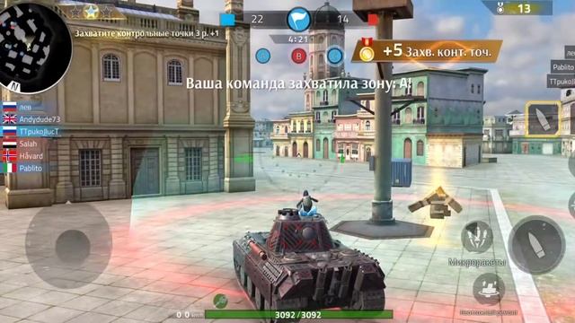 iron force 2 битва с ботами смотреть онлайн