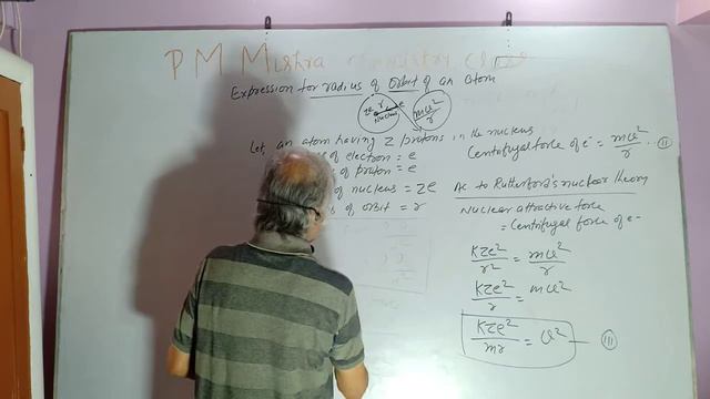 Derivation of Radius of Orbit of an Atom, Class-11, Unit -02, Atomic Structure смотреть онлайн