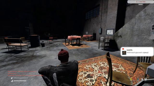 DayZ-Wild Times RP Namalsk смотреть онлайн