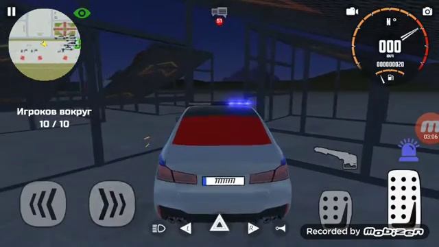 Игра бха смотреть онлайн