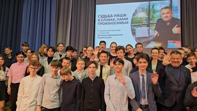 МОСКВА. С ДОРОГИМИ ШКОЛЬНИКАМИ смотреть онлайн