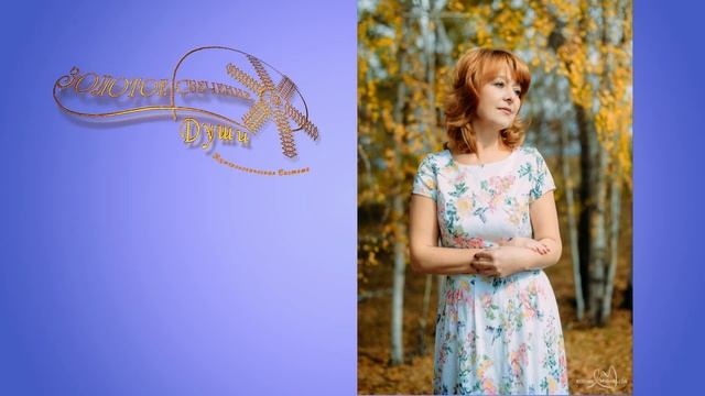 Как начать осознанную жизнь? Первые шаги. смотреть онлайн