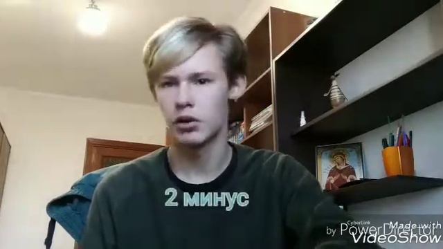 Плюсы и минусы брекетов смотреть онлайн