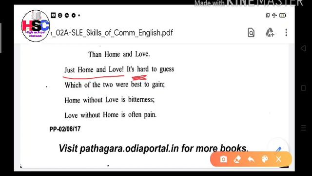 High school classes#class-IX, english#9th english#home and love # смотреть онлайн