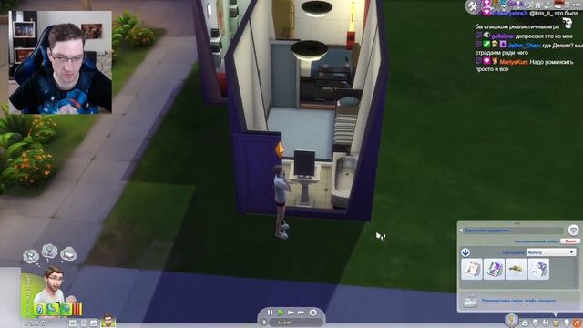 The Sims 4 - за парней смотреть онлайн