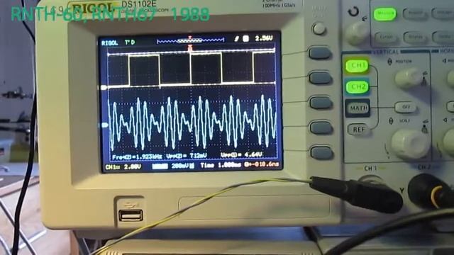 RNTH-60 RNTH-67 1988 1) Двухтональный генератор 2) Телеграфный ключ с "ямбическим" режимом работы смотреть онлайн