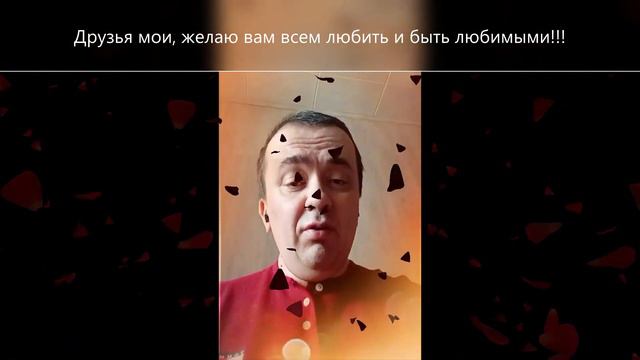 Кавер версия песни Ты моя мелодия (Cover version of the song You are my melody) смотреть онлайн