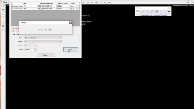 Подробная видео инструкция по установке и настройке тестера стратегий Forex Simulator! смотреть онлайн