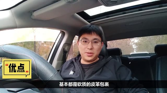 外观耐看 续航虚？2020车主详谈长安逸动EV460电动车 смотреть онлайн