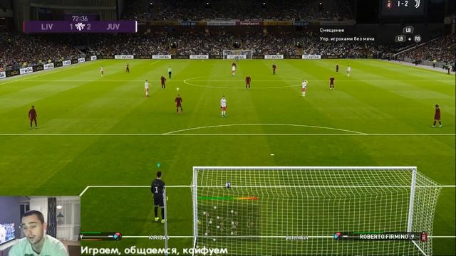 eFootball PES 2020 ДИВИЗИОНЫ смотреть онлайн