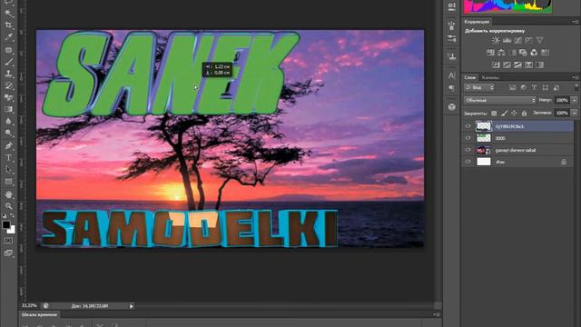 Как сделать оригинальную обложку для видео смотреть онлайн