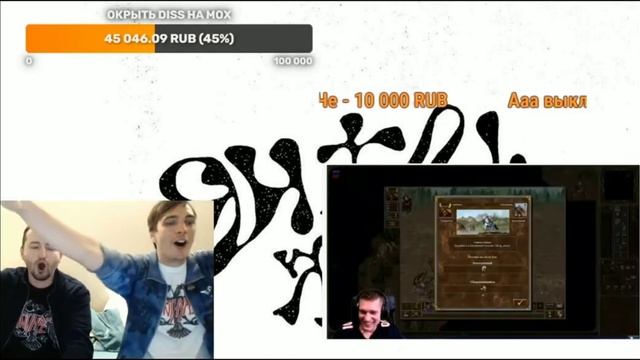 СЛАВА КПСС - КАК СВЕСТИ С УМА РЕСТОРАТОРА - СТОП МОХ смотреть онлайн