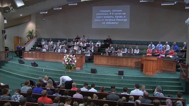 Человека сердце жаждет - Общее Пение смотреть онлайн