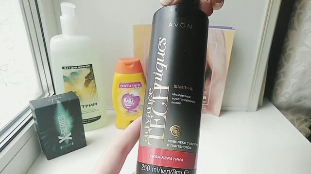 AVON/Заказ по каталогу 7 2019// РАСПАКОВКА И ОБЗОР ЗАКАЗА AVON смотреть онлайн