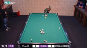 Коммерция. Проснулась "кладка". Сталев - Крыжановский. Бильярд (московская). "Легенда" 2016.
