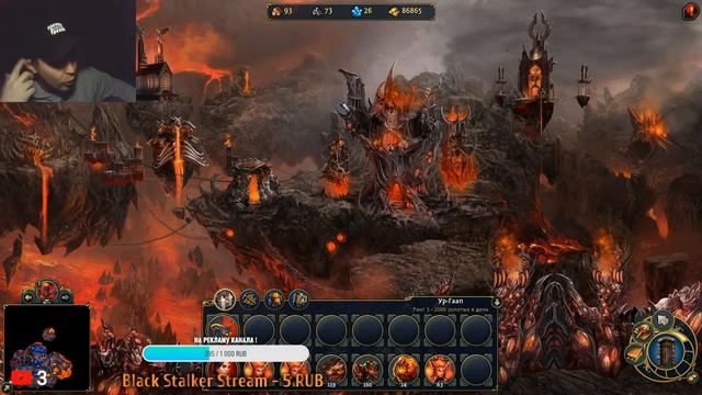 Might and Magic Heroes VI (Герои меча и магии 6) Прохождение 13 (Инферно) смотреть онлайн