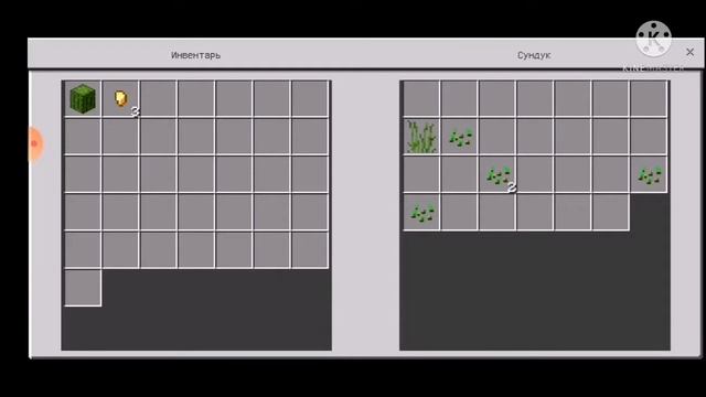 Как скачать самый лучший мод на херобрина в майнкрафт пе смотреть онлайн