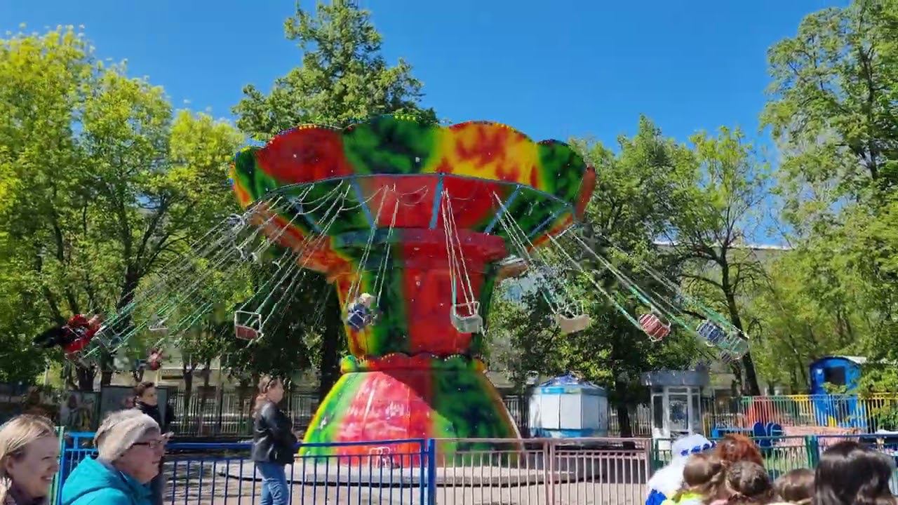 Уфа(1) смотреть онлайн