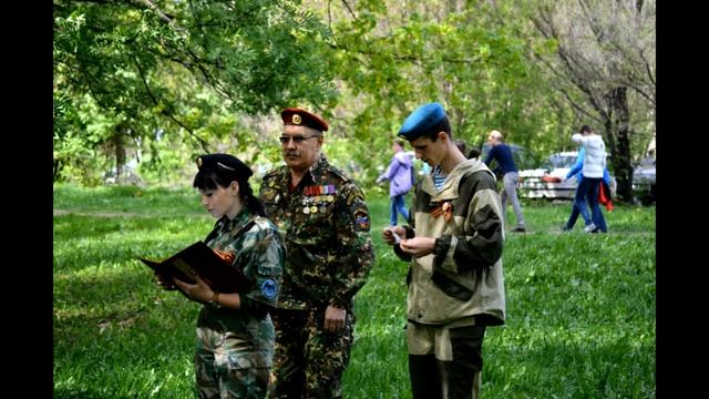 5 Ноября - День военного разведчика смотреть онлайн