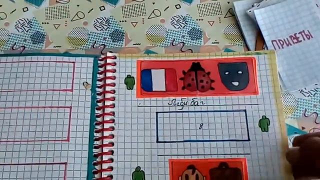 Бумажные сюрпризы||Шоппинг+Косметичка🤣//Sergey Komarov