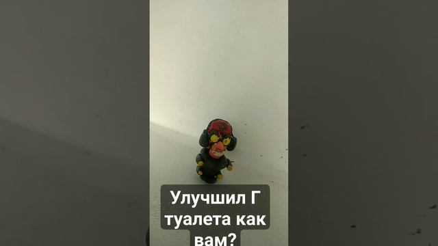 до и после правда лучше стал? #врек #врекомендации #лепим #скибидитуалет смотреть онлайн