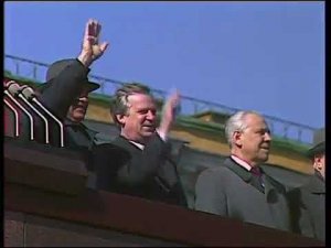 Москва, Красная площадь, Военный парад, (09.05.1990)