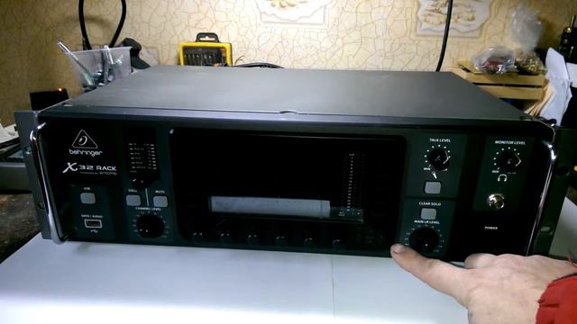 behringer x32 rack не включается! смотреть онлайн