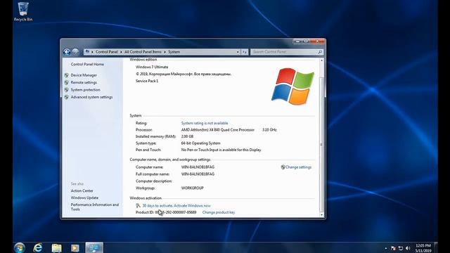 Говносборка loginvovchyk на основе Windows 7 смотреть онлайн