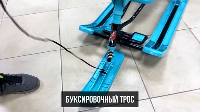 Обзор Снегокат Nika Тимка спорт 2 смотреть онлайн
