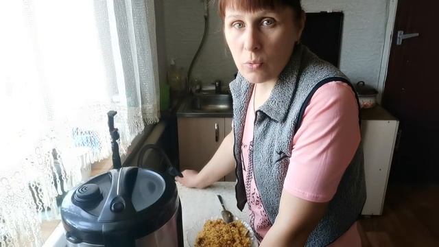 ЭМОЦИИ, но Все замечательно... Сварила плов @OksanaKichigina смотреть онлайн