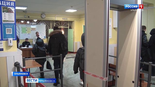 В Ульяновске начался капитальный ремонт школы №7 и Лицея №40 смотреть онлайн