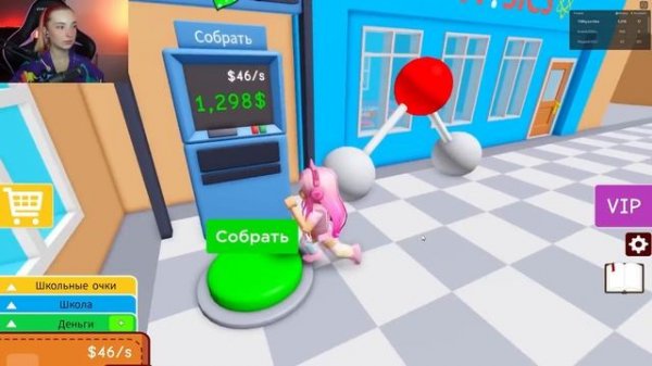 ПОСТРОИЛА САМУЮ ЛУЧШУЮ ШКОЛУ ?► Roblox TILKA PLAY ► РОБЛОКС