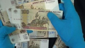 Кирпич 100 рублей - пачка Сбербанка, банкноты из обращения - полная статистика встречаемости серий
