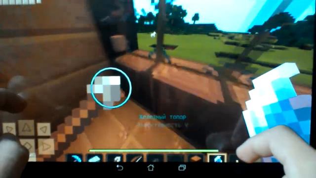 Ещё дерева ЛЕТСПЛЕЙ #3 смотреть онлайн