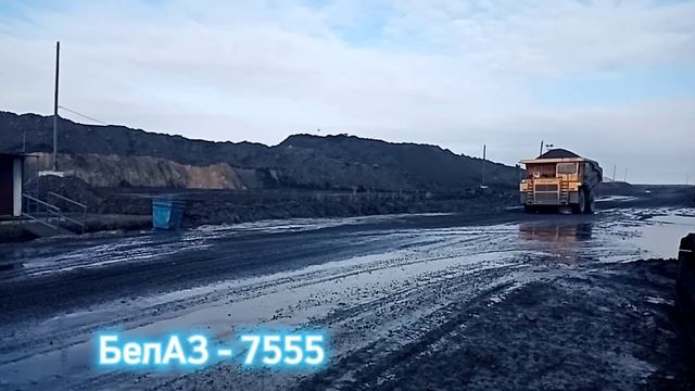 KOMATS'U HD785 и БелАЗ-7555 смотреть онлайн